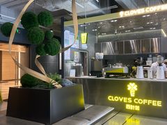 -四叶咖咖啡(昆明恒隆PRO店)