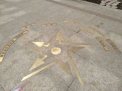 -绥芬河国门景区