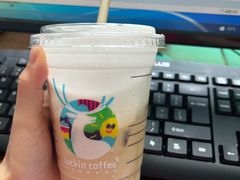 -瑞幸咖啡(创兆广场店)