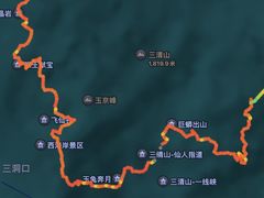 -三清山风景名胜区