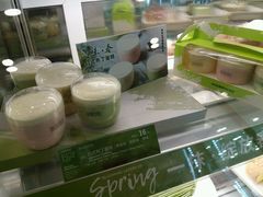 -星巴克(湖州安吉浙北大厦店)
