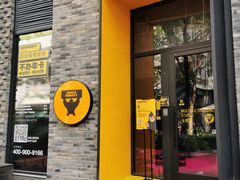 -超级猩猩健身·团课·瑜伽(花园道店)