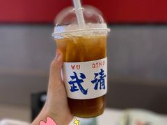 -夏叶茶(大光明店)