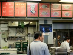 -老四季(南市场店)
