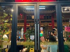 -阿婉贵州苗家酸汤鱼(梅林店)