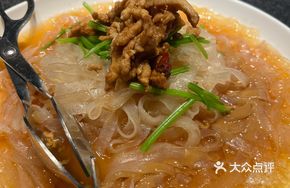 Shredded Pork with Vermicelli and Base