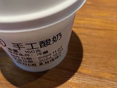 -云味馆·云南菜·云南米线(景田店)