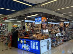 -天丰利生活MALL(和平里店)