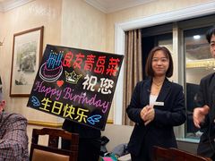 -良友·海鲜青岛菜(五四广场店)