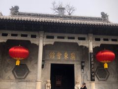 -天津戏剧博物馆