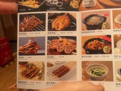 -西贝(深圳卓悦汇店)