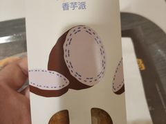 -麦当劳(洪山商场店)