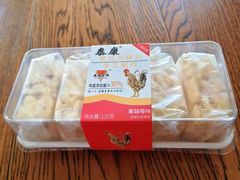 -泰康食品(南京东路店)