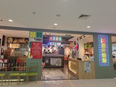 -昌勝香港深井烧鹅(新年华店)