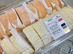 -山姆会员商店(亦庄创意生活广场店)