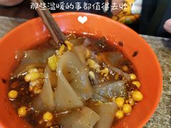 -阿坤传统手工小吃(沙坪坝店)