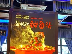 -融汇湘天(大岭山店)