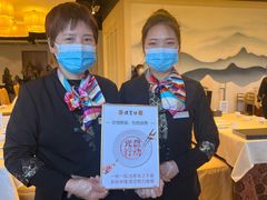 -便宜坊烤鸭店(科创店)