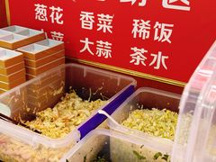 -刘二永香羊肉面庄(长安店)