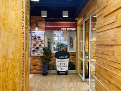 -劳顶笨咖啡(丽水宜家店)