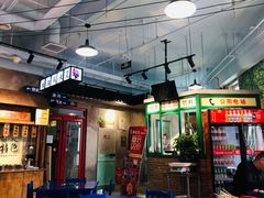 -马路边边串串香(空港新苑店)