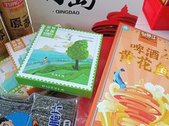 -琴礼季·青岛特产(西海岸店)