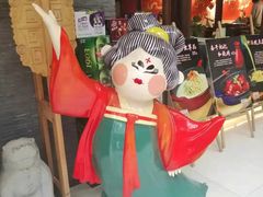 -长安炊烟庭院陕菜(七路明光路店)