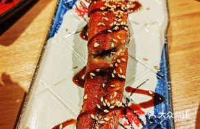 Bàwáng Eel Sushi