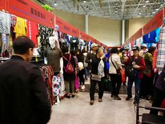 -中国国际会展中心-马甸购物街