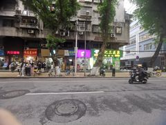 -咏春葱油饼(德政中路店)