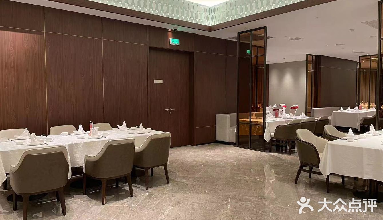 苏州湾华邑温泉度假酒店彩丰楼中餐厅
