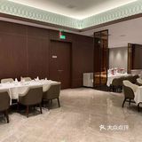 苏州湾华邑温泉度假酒店彩丰楼中餐厅