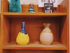 -C.Y Cafe