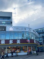 -babiline芭比莱恩半永久纹眉纹唇发际线