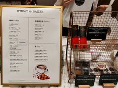 -WHEAT&BAKER-麥(凯德来福士店)