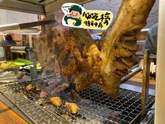 -柿子树炭烤羊腿(金台路店)
