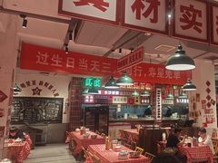 -龙师傅卤炒(天马店)