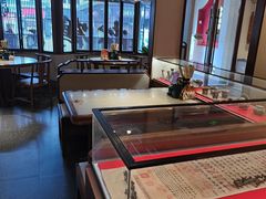 -松鹤面馆·古法焖肉面(观前店)