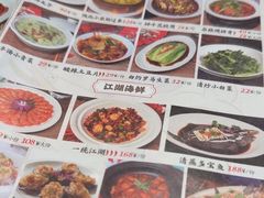 -唐猫庭院·千年陕菜(大唐不夜城店)