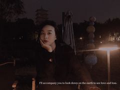 -Supine Bistro溯泮餐厅