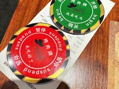 -汉巴味德·烤肉与啤酒的自助(杭州大悦城店)