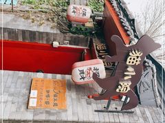 -猫小院猫主题咖啡厅(北锣店)