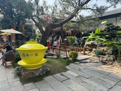 -顺德渔村·岭南一号