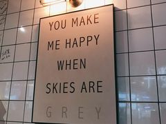 -81BAKERY(大学路店)