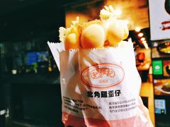 鸡蛋仔-利强记北角鸡蛋仔(弥敦道店 )