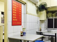 大堂-小桃园餐厅