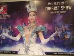 -西蒙人妖秀