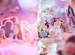 -上海浦东喜来登由由大酒店·宴会厅