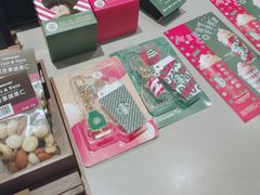 -星巴克臻选(青岛麦凯乐分店)