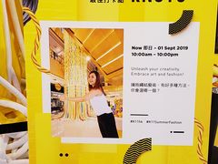 -K11 Design Store